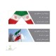 پرچم ایران سامورایی حلقه دار و دور دوخت پرچم ایران سامورایی حلقه دار و دور دوخت