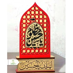 تندیس ضریح مولتی LED