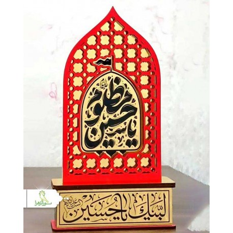 تندیس ضریح مولتی LED