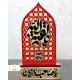 تندیس ضریح مولتی LED