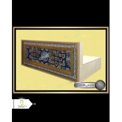 جایگاه قاری ال ای دی دار 100*150