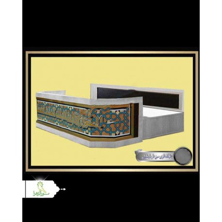 جایگاه قاری سن دار با پشتی 100*150