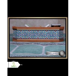 جایگاه قاری بزرگ 100*150 بدون سن