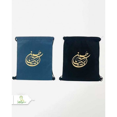 کوله بندی سبک