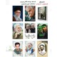 دفاتر رهبر و سردار سلیمانی و ابومهدی و شهدایی