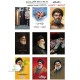 دفاتر شهید حسن نصرالله