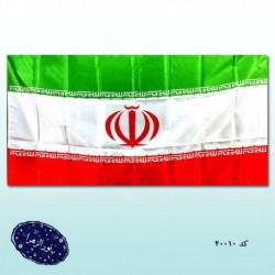 پرچم ایران افقی 50*100