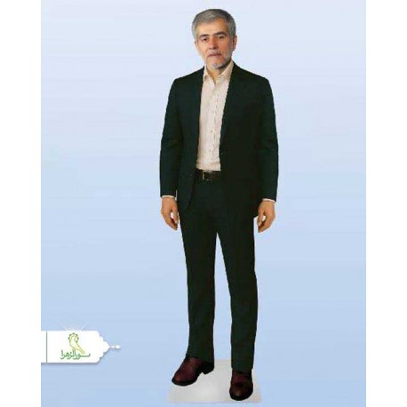 کات استند شهید دکتر فریدون عباسی
