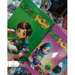 دفتر مشق 40برگ