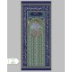 محراب مسجد پارچه ای مخمل