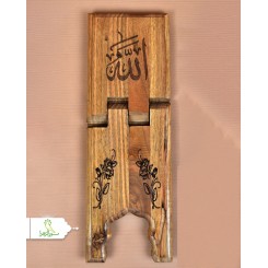 رحل حکاکی و سوخت نگار ساده
