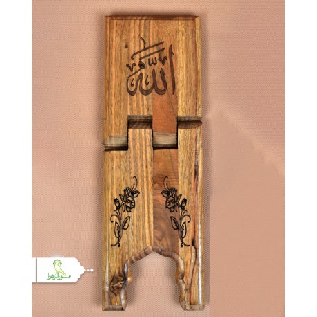 رحل حکاکی و سوخت نگار ساده