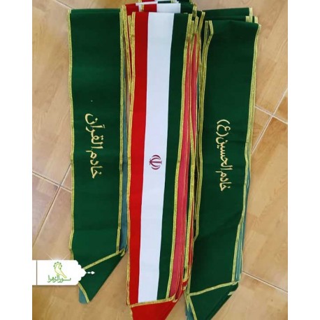 بسته های عمده حمایل مدارس