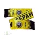 پرچم کاپیتانی و شال هواداری