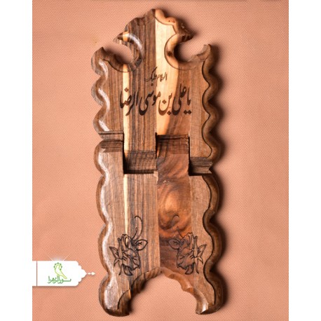 رحل حکاکی و سوخت نگار کنگره