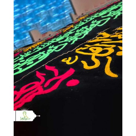 رو تابوتی (روقبری)