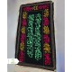رو تابوتی (روقبری)
