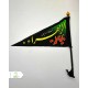 پرچم آنتی فاطمیه پرچم آنتی فاطمیه