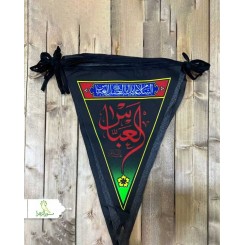 ریسه مثلثی 14معصوم