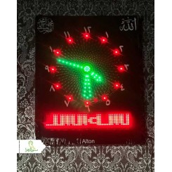 ساعت اذان گو دیجیتال