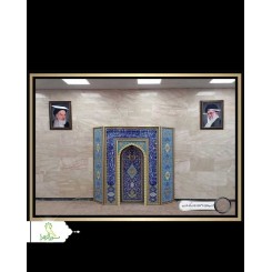 محراب با کناره محراب