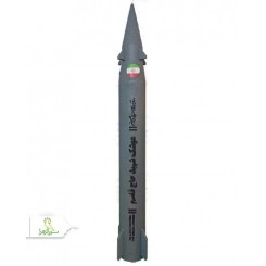 ماکت موشک شهید حاج قاسم سلیمانی