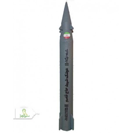 ماکت موشک شهید حاج قاسم سلیمانی