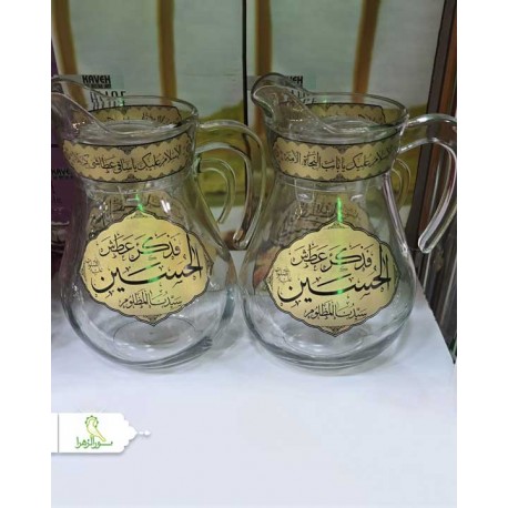 پارچ مذهبی دو طرف نوشته