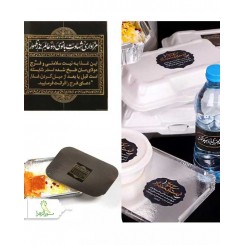 برچسب ظرف غذای نذری و بطری آب مناسب ایام فاطمیه