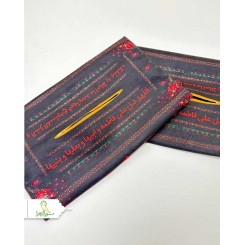 جادستمال سابلیمیشن فاطمیه