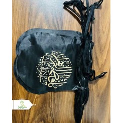 ریسه ایام فاطمیه