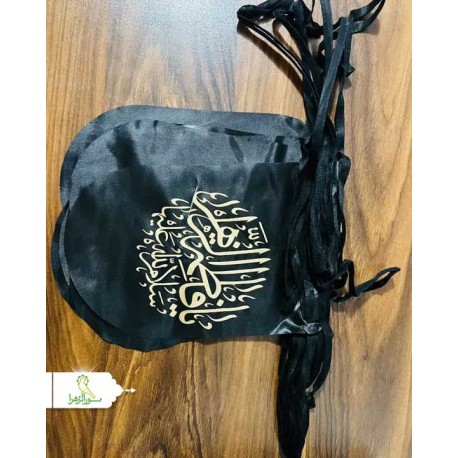 ریسه ایام فاطمیه