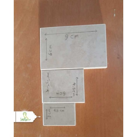 مهر مدل بزگ متوسط معمولی