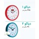 ساعت مدل دیاکو
