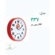 ساعت مدل 237