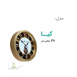 ساعت مدل کیا