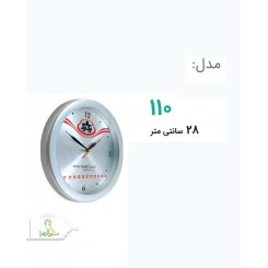 ساعت مدل 110