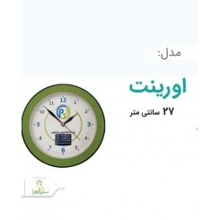 ساعت مدل اورینت