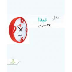 ساعت مدل تیدا