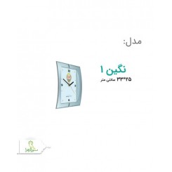ساعت مدل نگین