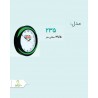 ساعت مدل 235