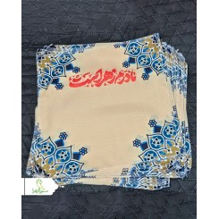دستمال اشک فاطمیه