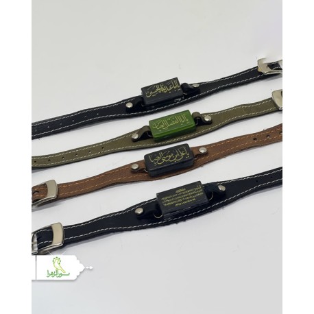 دستبند فومی پلاک عقیق