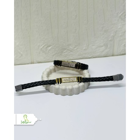 دستبند چرمی پلاک استیل مذهبی