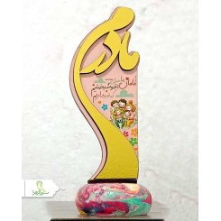 تندیس معرق مادر