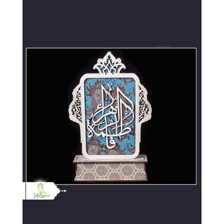 تندیس ترمه دار یافاطمه الزهرا(س)