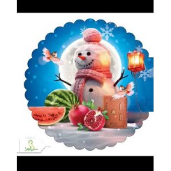 دفترچه برش خورده یلدایی