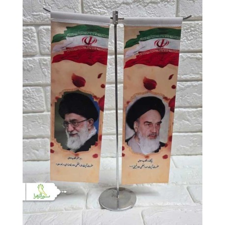 پرچم رومیزی طرح T