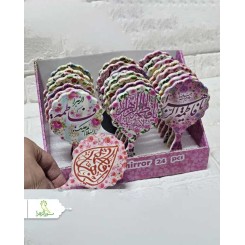 آیینه pvc طرح ولادت حضرت زهرا (س)