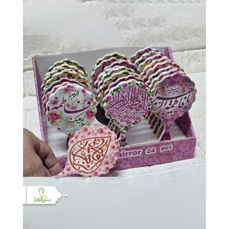 آیینه pvc طرح ولادت حضرت زهرا (س)